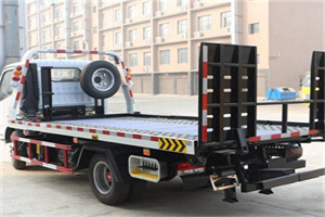 邢台24小时道路救援电话