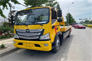 邢台汽车救援头像