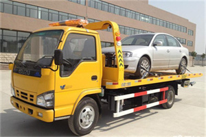 邢台道路救援一般怎么收费