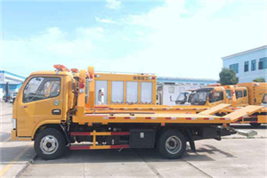 邢台送油救援服务