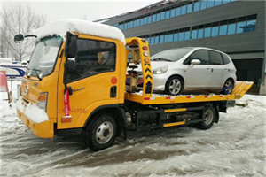 邢台附近道路救援服务